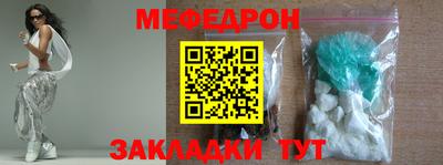 дистиллят марихуана Краснокаменск