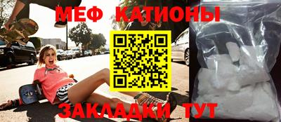 дистиллят марихуана Краснокаменск