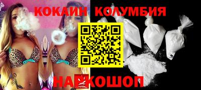 бутират Кумертау
