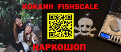 дистиллят марихуана Краснокаменск