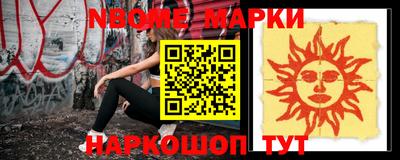 дистиллят марихуана Краснокаменск