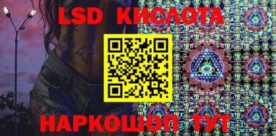 дистиллят марихуана Краснокаменск