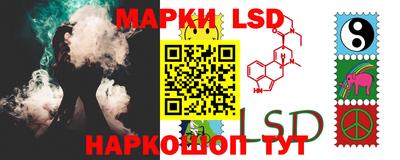 дистиллят марихуана Краснокаменск