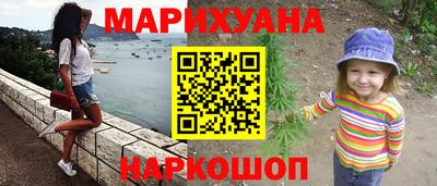 гашик Краснознаменск