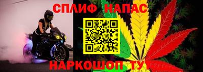 дистиллят марихуана Краснокаменск