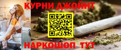 гашик Краснознаменск