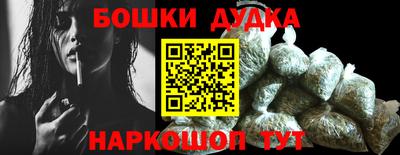 гашик Краснознаменск