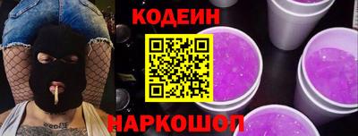 гашик Краснознаменск
