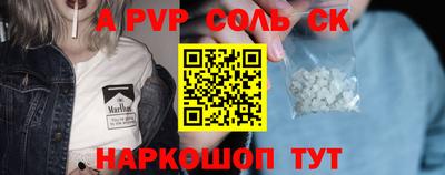 твердый Кулебаки