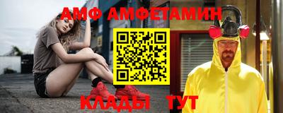 бошки Краснодар