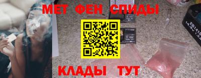 бошки Краснодар
