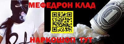 бошки Краснодар